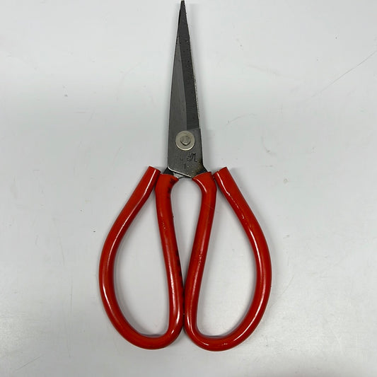 Scissors Small -18 cm