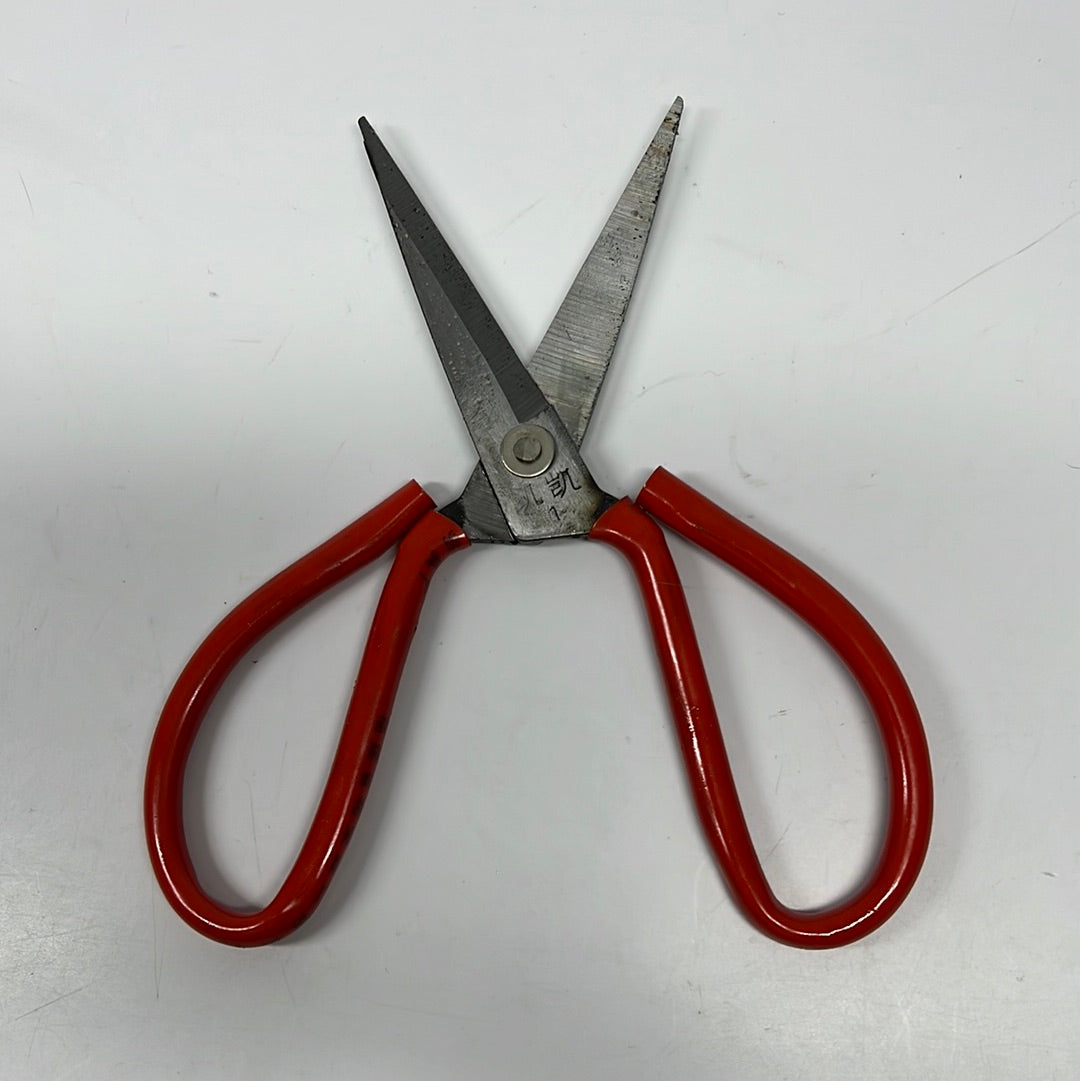 Scissors Small -18 cm