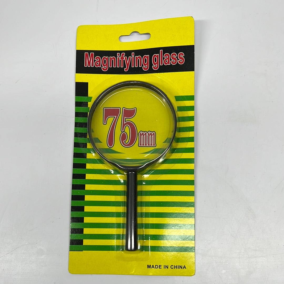 Magnifying Glass 75mm