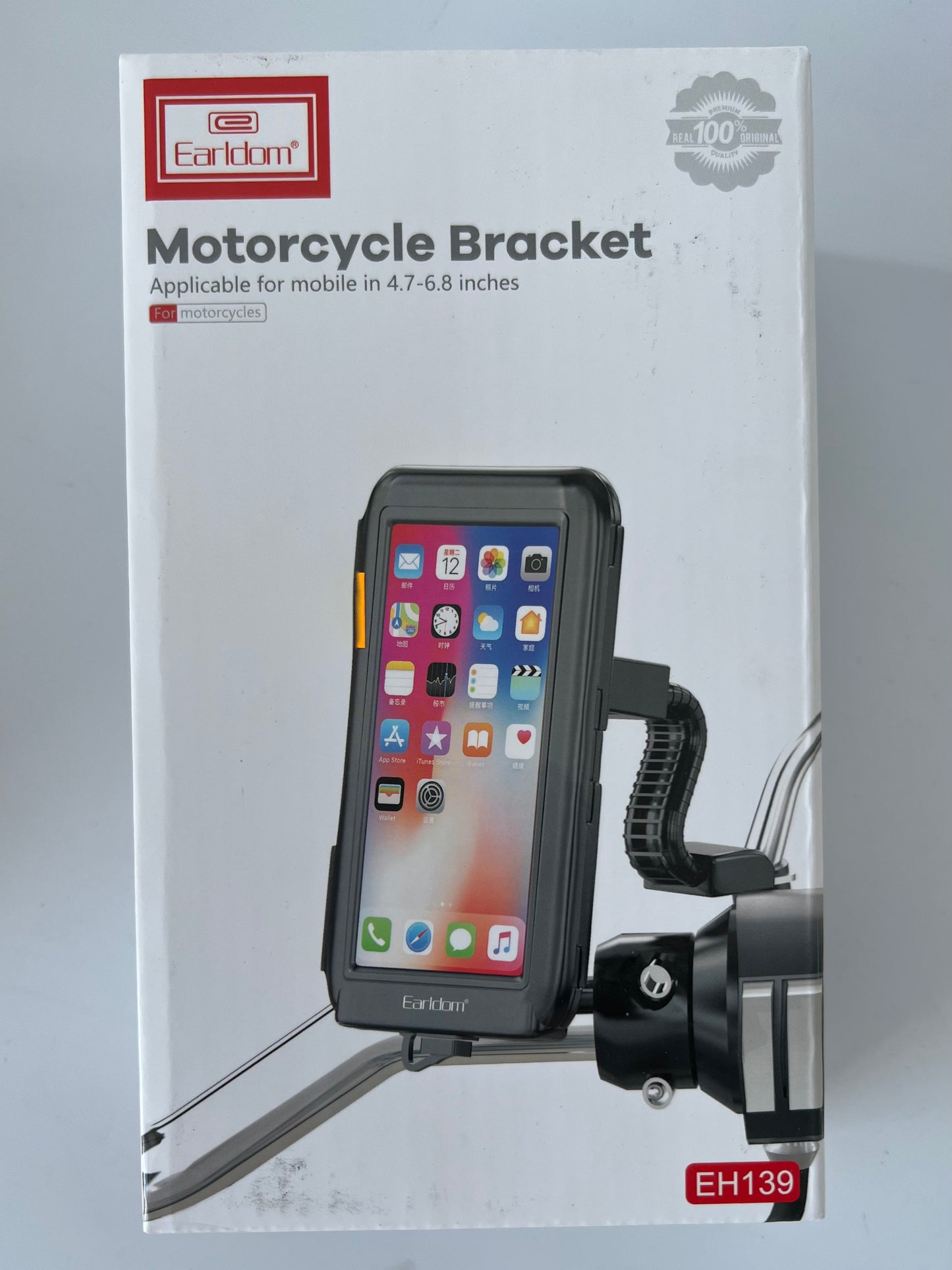 Motorcycle Waterproof Phone Bracket